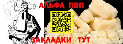 СК Аргун