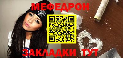 spice Апрелевка