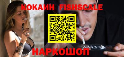 СК Аргун