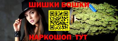 spice Апрелевка