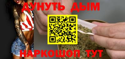 СК Аргун