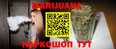 spice Апрелевка