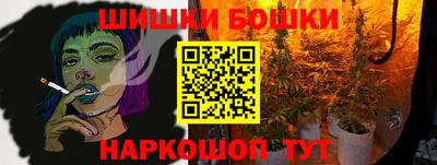 СК Аргун
