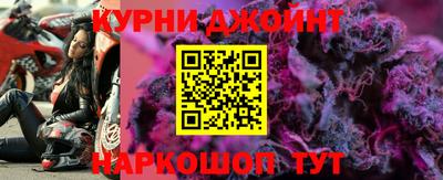 spice Апрелевка