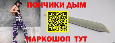 СК Аргун