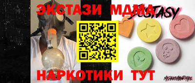 СК Аргун