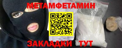 СК Аргун