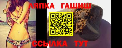 СК Аргун