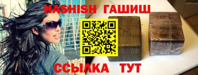 spice Апрелевка