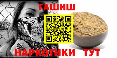 СК Аргун