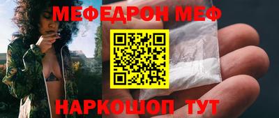 СК Аргун
