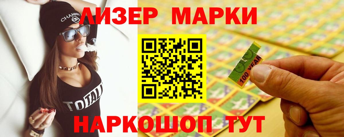 Верхний Уфалей  Лсд 25 экстази кислота  Вход с VPN  ЛСД экстази  LSD-25 экстази кислота 