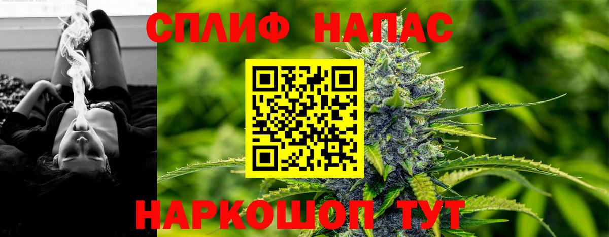 Марихуана VHQ Верхний Уфалей